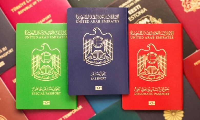 Emirati Family Book System